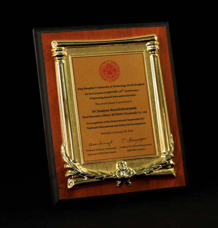 KMUTNB Recognition
